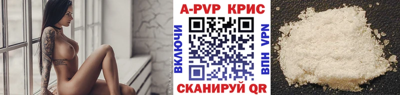 Какие есть наркотики Шиханы Каннабис Меф СОЛЬ Гашиш Кокаин