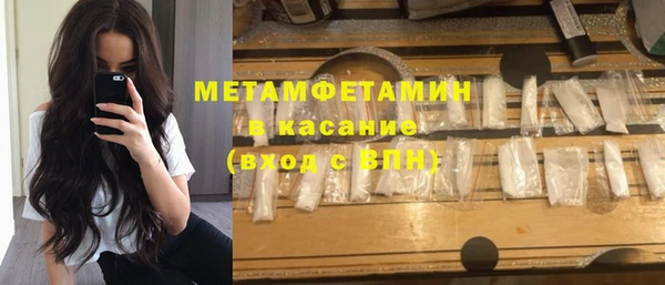 дмт Алексин