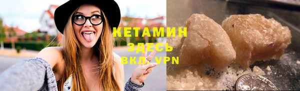 марихуана Абинск