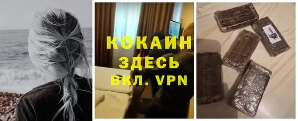 героин Алексеевка
