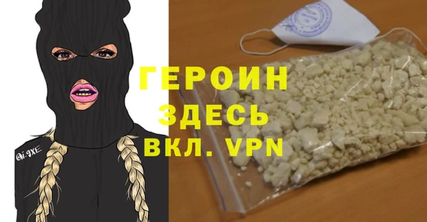 дурь Абдулино