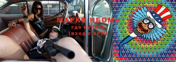 героин Алексеевка