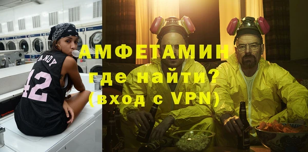героин Алексеевка