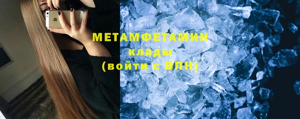 марихуана Абинск