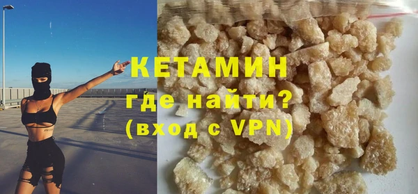 не бодяженный Михайловка