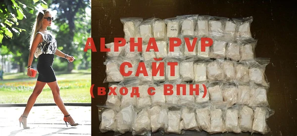 прущая мука Михайлов