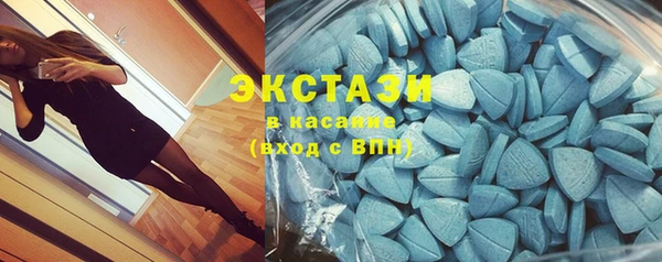 дурь Абдулино