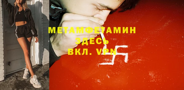 героин Алексеевка