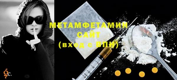 каннабис Михайловск
